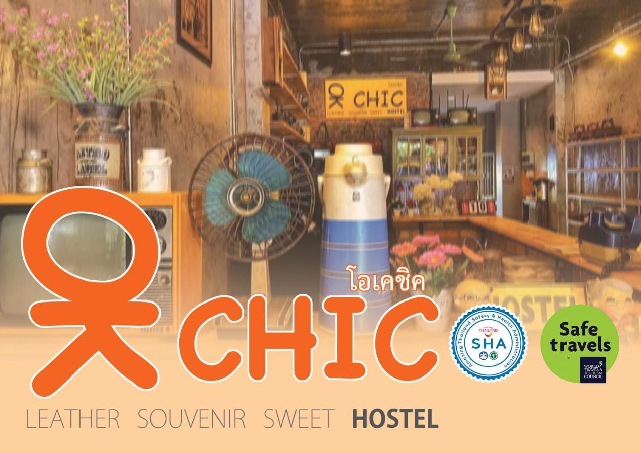 Ok Chic Phuket Hostel Exteriör bild