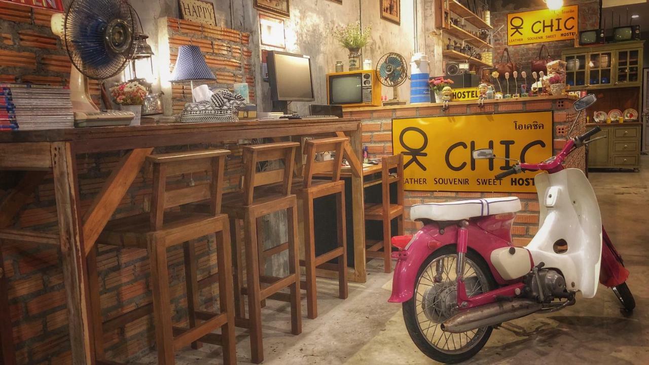 Ok Chic Phuket Hostel Exteriör bild